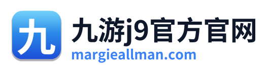 九游j9官方官网